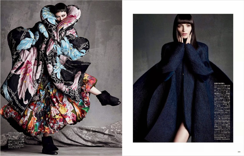 Vogue Japan September 2014