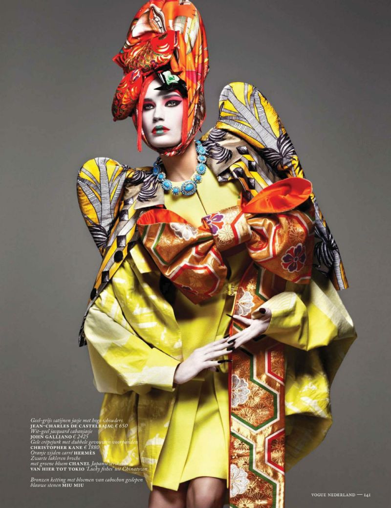 Vogue Nederland  : Modern Geisha 