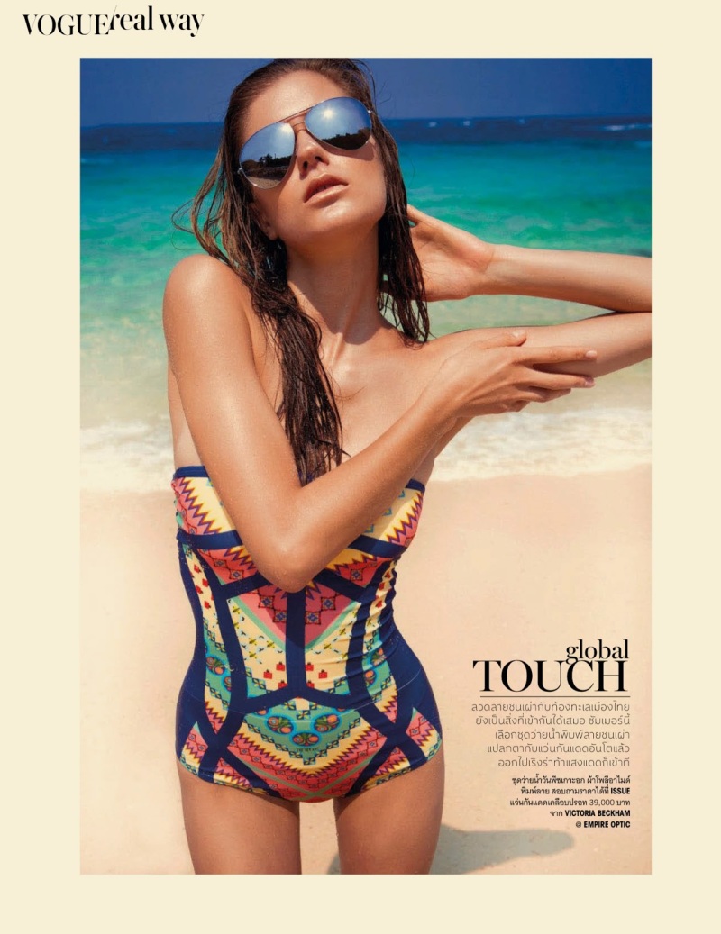 Vogue Thailand - Moment In The Sun
