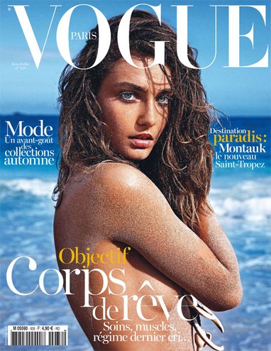 Andreea Diaconu by Mario Sorrenti for Vogue Paris June/July 2013 