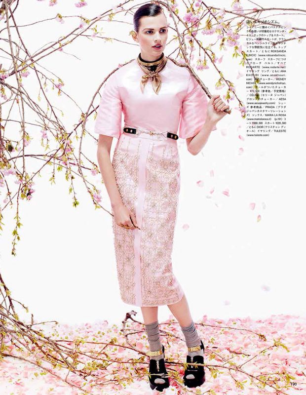 Bette Franke by Sharif Hamza for Vogue Japan August 2013 