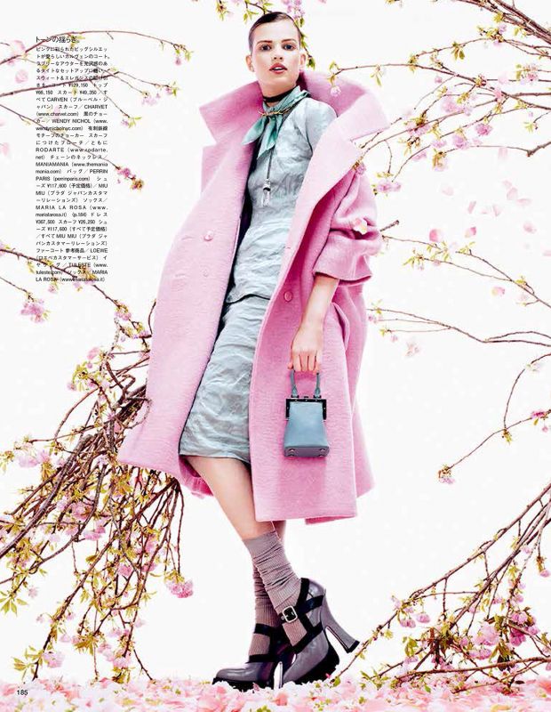Bette Franke by Sharif Hamza for Vogue Japan August 2013 