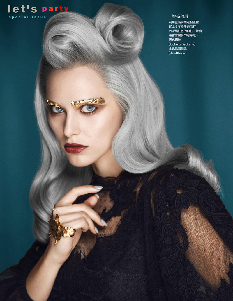  Lana Zakocela by Yossi Michaeli for Vogue Taiwan November 2013 