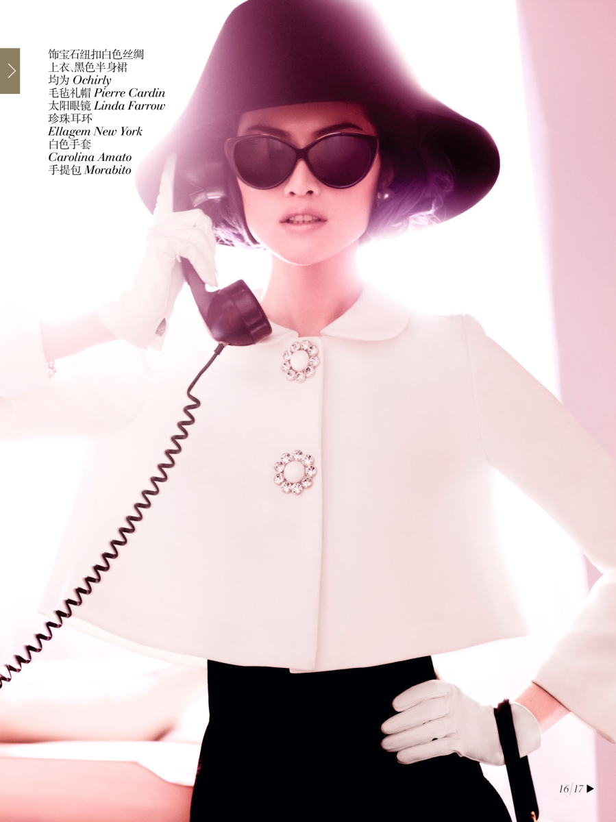 Sui He by Mario Testino for Vogue China December 2013